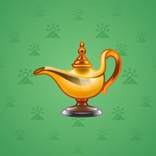 Genie Lamp #4232