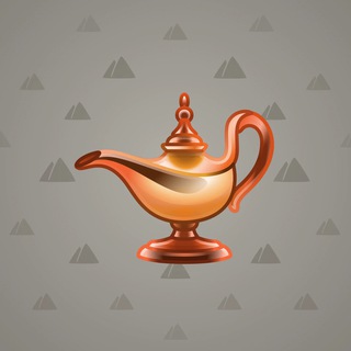 Genie Lamp #4233