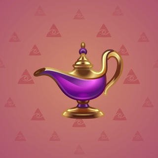 Genie Lamp #4234