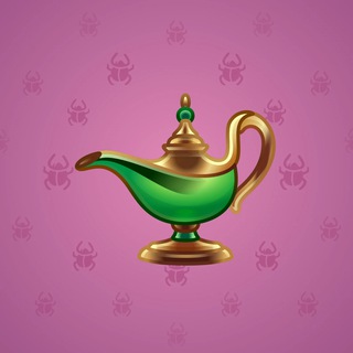 Genie Lamp #4237