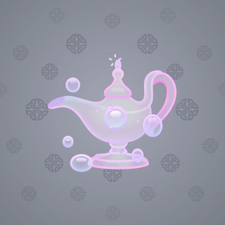 Genie Lamp #4238