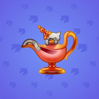 Genie Lamp #4241