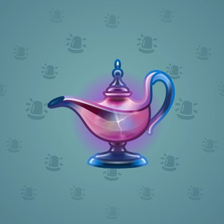 Genie Lamp #4245