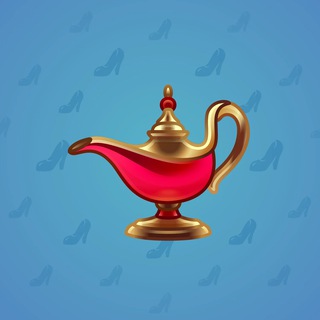 Genie Lamp #4246