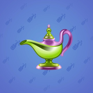 Genie Lamp #4375