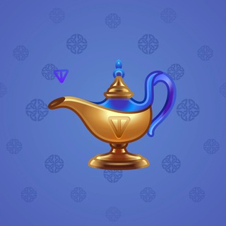 Genie Lamp #4523