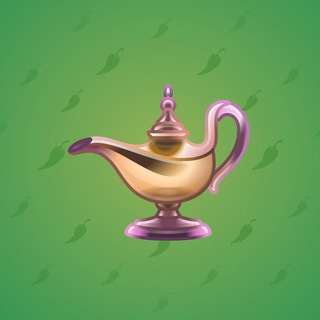 Genie Lamp #4526