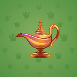 Genie Lamp #4527