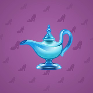 Genie Lamp #4533