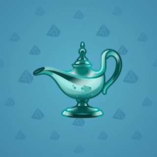 Genie Lamp #4538