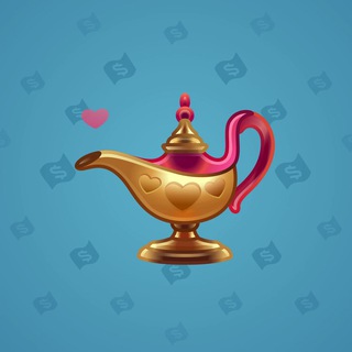 Genie Lamp #4539
