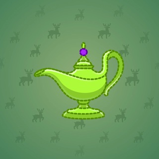 Genie Lamp #4541
