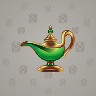 Genie Lamp #4546