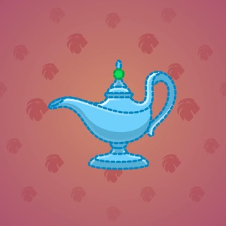Genie Lamp #4547