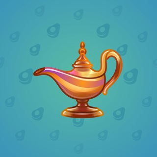 Genie Lamp #4550