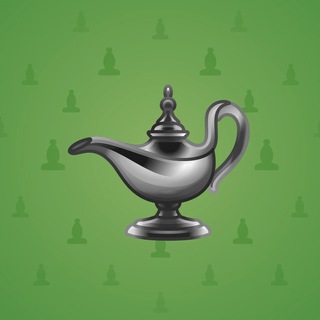 Genie Lamp #4553
