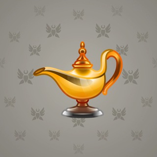 Genie Lamp #4558