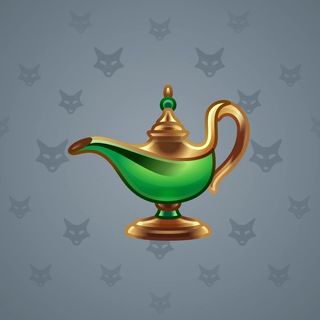 Genie Lamp #4562