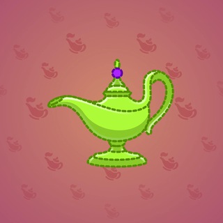 Genie Lamp #4563