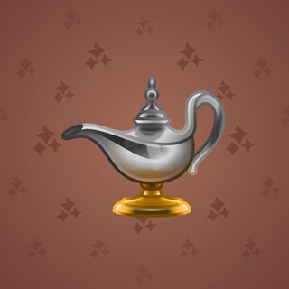 Genie Lamp #4564