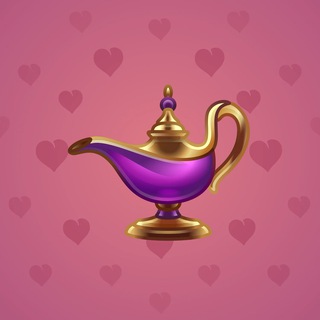 Genie Lamp #4568
