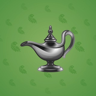 Genie Lamp #4572