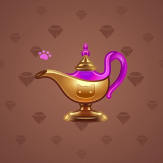 Genie Lamp #4573