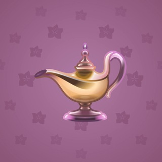 Genie Lamp #4574