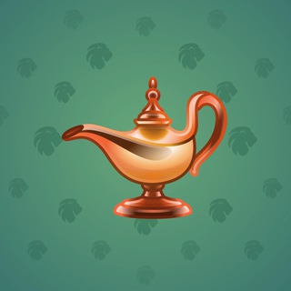 Genie Lamp #4719