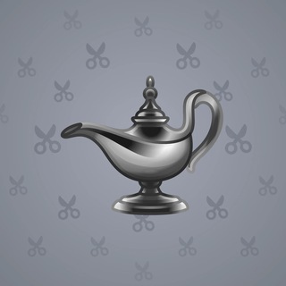 Genie Lamp #4721