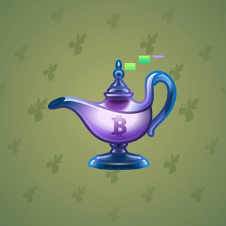 Genie Lamp #4723