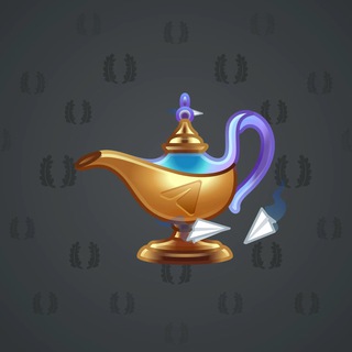 Genie Lamp #4726