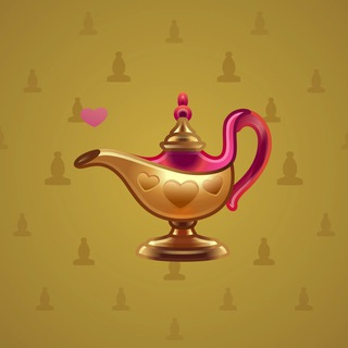 Genie Lamp #4727