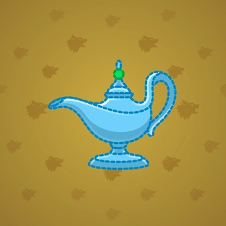 Genie Lamp #4730
