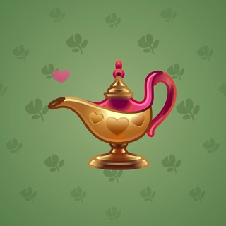 Genie Lamp #4731