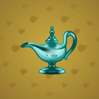 Genie Lamp #4734