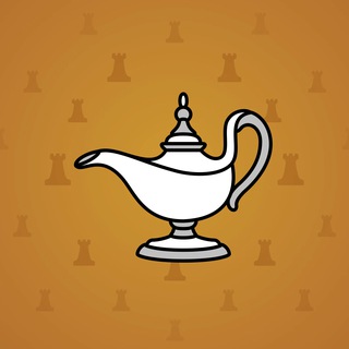 Genie Lamp #4737