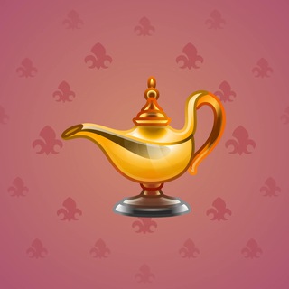 Genie Lamp #4746