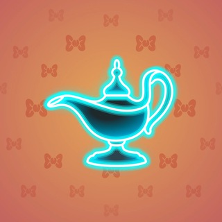 Genie Lamp #4748