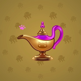 Genie Lamp #4751