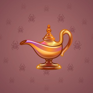 Genie Lamp #4754