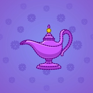 Genie Lamp #4755