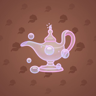 Genie Lamp #4758