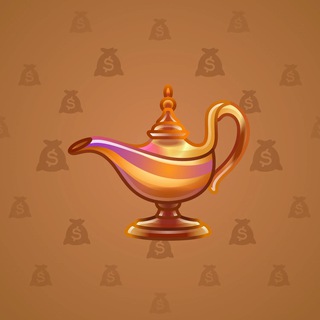 Genie Lamp #4762
