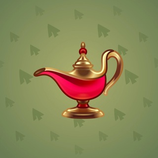 Genie Lamp #4763