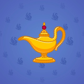 Genie Lamp #4767