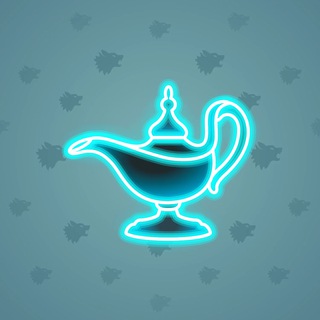 Genie Lamp #4771