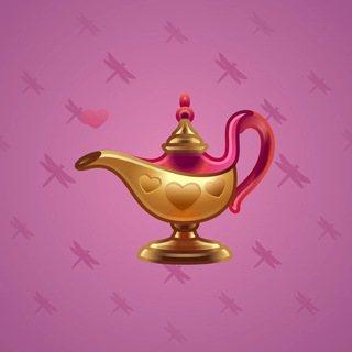 Genie Lamp #4809