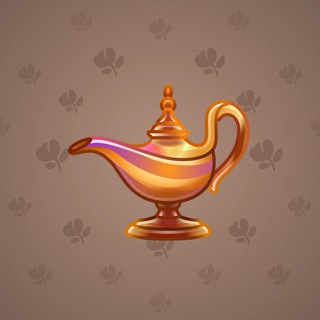 Genie Lamp #5022