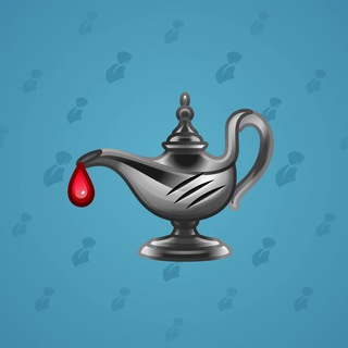 Genie Lamp #5026